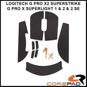 Corepad Soft Grips #701 Black за Logitech G PRO X2 SUPERSTRIKE / X3 SUPERSTRIKE / G PRO X SUPERLIGHT 1/2 / G PRO X SUPERLIGHT 2 SE Грип ленти (CG70100)