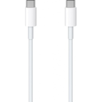 Maxlife MXUC-05 USB-C - UCB-C 20W, 2m, bílý