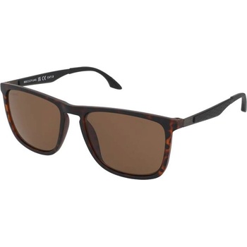 O'Neill Слънчеви очила O'Neill ONS Ensenada 2.0 102P