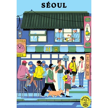 Hachette - Puzzle Soul - 1 000 piese