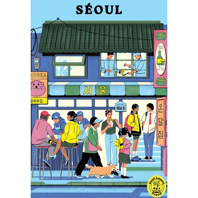 Hachette - Puzzle Soul - 1 000 piese
