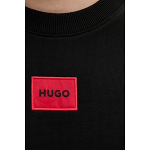 HUGO BOSS суичър мъжки от памук Diragol212 (50447964)