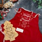 Art gift Коледен комплект - дъска и престилка