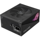 Захранващи блокове ASUS ROG STRIX 850W 80 PLUS Gold Aura Edition (90YE00P2-B0NA00)