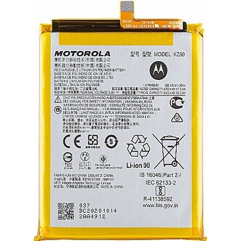 Image 1 of Motorola Батерия за Motorola Moto G Power 2020 XT2041DL
