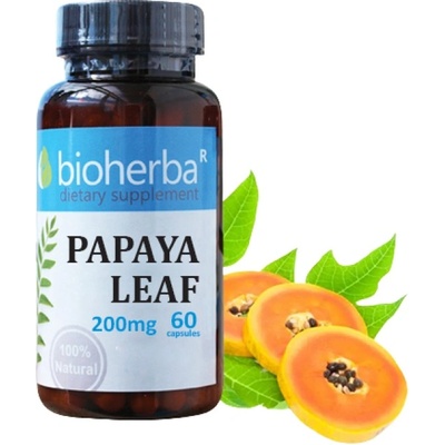 Bioherba Papaya Leaf 200 mg [100 капсули]