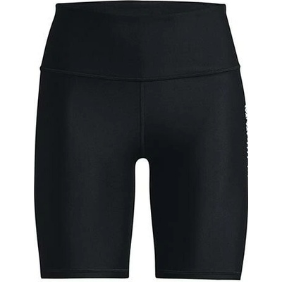 Under Armour tréninkové šortky dámské hladké high waist černá