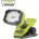 RYOBI Clamp Light 4V Solo