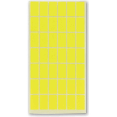 Spree Етикети 17/30 мм, 42 бр. на лист, 10 л. , жълт (3800884173077)