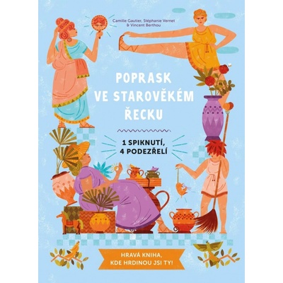Poprask ve starověkém Řecku