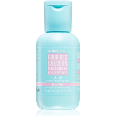 Hairburst Longer Stronger Hair хидратиращ шампоан за подсилване и блясък на косата 60ml