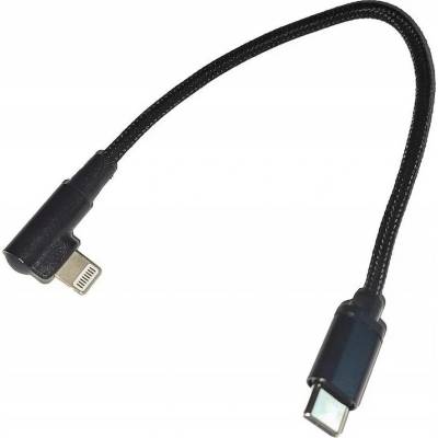Gembird CC-USB2-CMLML-0.2M USB-C M / Lightning M, datový / nabíjací, opletený, pravouhlý, 0,2m