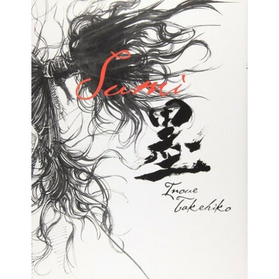 VAGABOND ART COLLECTION SUMI (ARTBOOK VO JAPONAIS)
