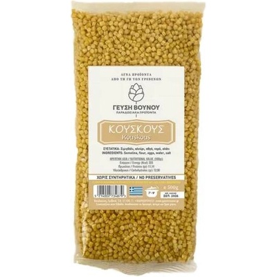Kuskus 500 g GEUSI VOUNOU