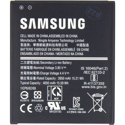 Samsung EB-BG736BBE