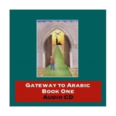 Gateway to Arabic