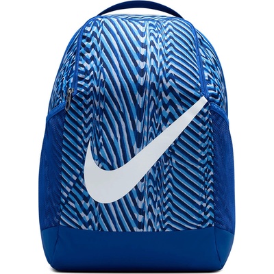 Nike Brasilia Equipment - IH7966-480 / Спортна раница