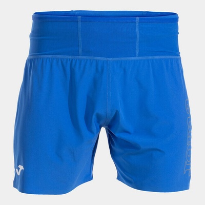 Bežecké kraťasy R-Night Short azúrová