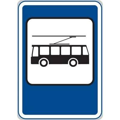 Dopravní Značka IJ4d Zastávka trolejbusu