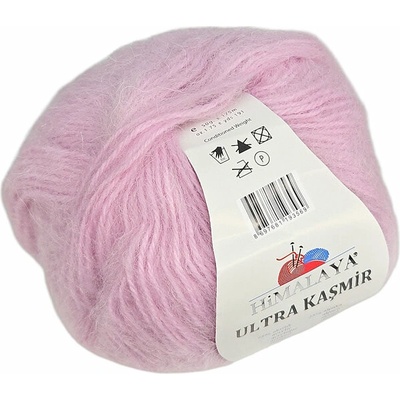 Himalaya Ultra Kasmir 56802 růžově fialková