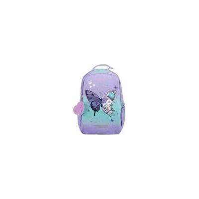 Belmil Ученическа раница Serenity - Belmil