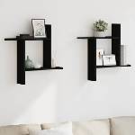 vidaXL Стенни рафтове, 2 бр. , черен дъб, 50x12x50 см, инженерно дърво (868068)