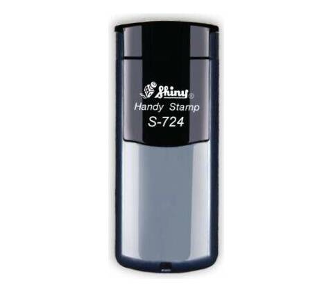 Shiny S-724