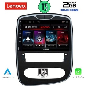 Lenovo LVD 4545_CPA Авто мултимедия