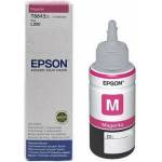 Epson Мастило в бутилка Epson T6643 L110/210/300/550, 70 ml, Magenta, 6500 страници, Червен, office1_3015101062