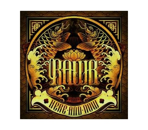 Rawb: Here and Now LP