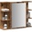 vidaXL Огледален шкаф за баня от старо дърво 80x20, 5x64 cm (856036)