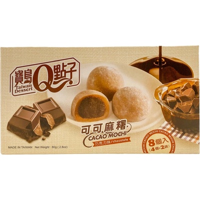 Q Brand Mochi Kakao Čokoláda 80 g – Zboží Dáma