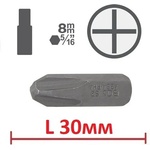 Bgs technic; ks tools; jbm Битове ph l30мм на база 5/16" - от 2.50лв