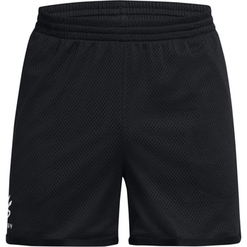 Under Armour Curry splash shorts m