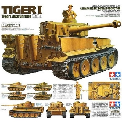 Tamiya 35227 Tiger I DAK Initial Production 1:35