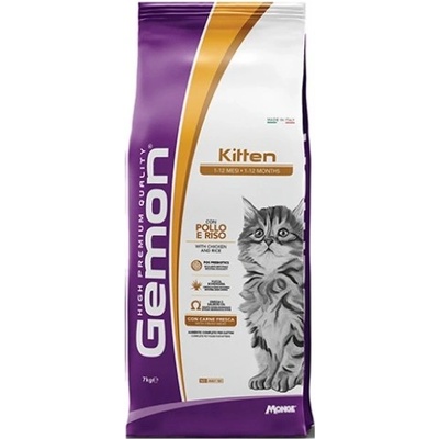 cat kitten - пълноценна суха храна за подрастващи котенца с пилешко и ориз 7 кг, Италия - 7257