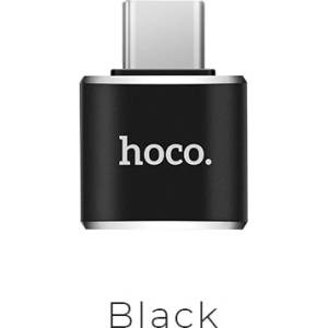 hoco. Адаптер Hoco UA5 Type-C to USB converter OTG - Черен