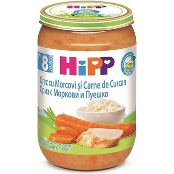 Hipp Био ястие Hipp - Ориз, моркови и пуешко, 220 g (6530)