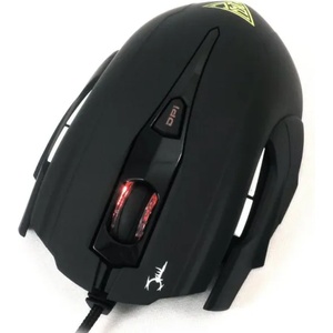 GAMDIAS HADES Laser (GMS7011)