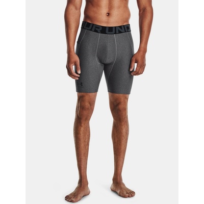 Under Armour HG Armour Šedá