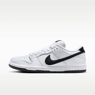 Nike detské tenisky biela