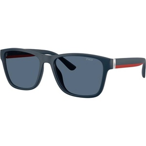 Ralph Lauren Слънчеви очила Polo Ralph Lauren PH4229U 590480 - leshti Слънчеви очила