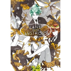 Land Of The Lustrous 6 (ISBN: 9781632366368)