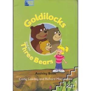 Goldilocks and the Three Bears. Activity Book (2006)