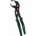 Bosch 1600A032V9
