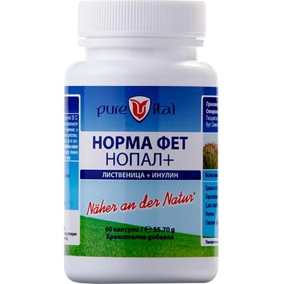 Vitalis Pharma Норма Фет Нопал + [60 капсули]