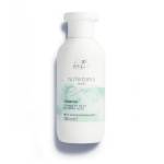 Wella WELLA Wp S Nutricurls Shampoo For Waves Шампоан за коса дамски 250ml