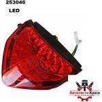  Стоп за Мотор - LED - (33097) -3450 ('253046)
