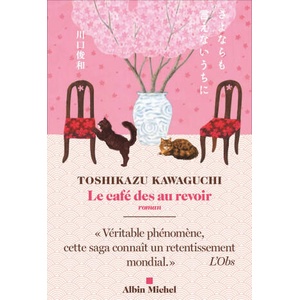 Le Café des au revoir | Toshikazu Kawaguchi (2024)