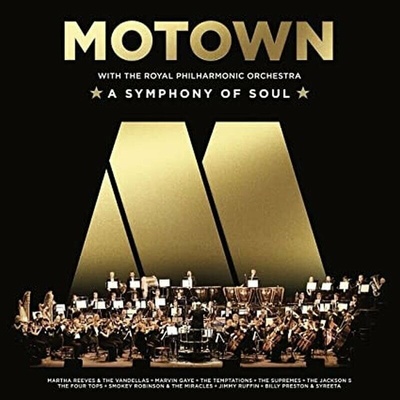 Royal Philharmonic Orchestra - Motown: A Symphony Of Soul (Limited Edition) (Gold Coloured) LP